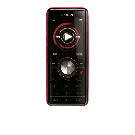 CTM600RED/40  Mobile Phone