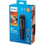 All-in-one trimmer