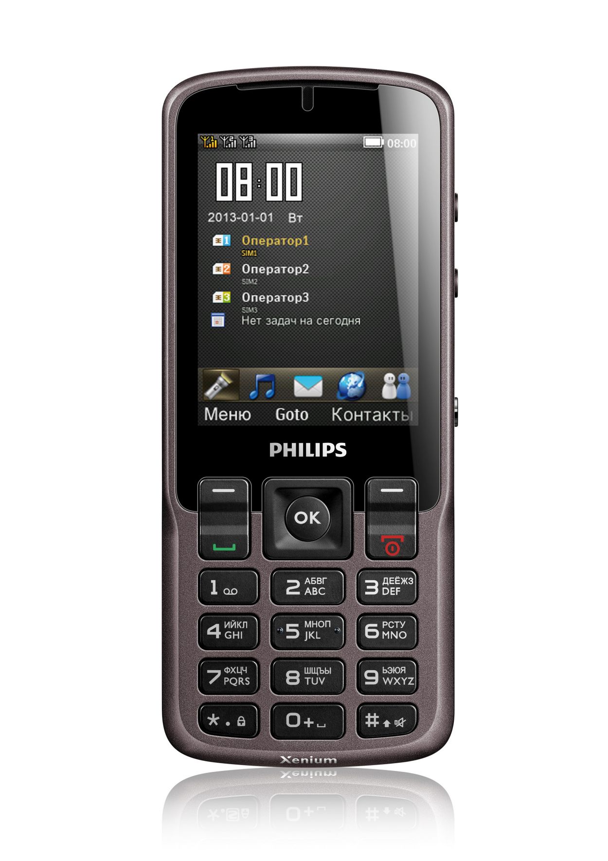 Xenium Мобильный телефон CTX2300GY/00 | Philips