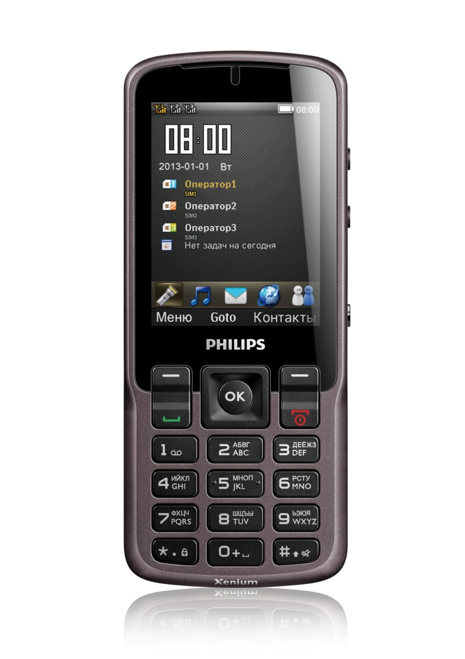 Xenium Мобильный телефон CTX2300GY/00 | Philips