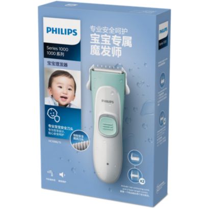Philips Hairclipper series 1000