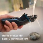 Ретельне й зручне гоління навіть чутливої шкіри