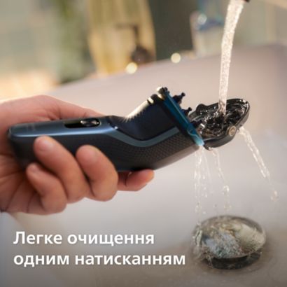Philips Shaver 3000 Series