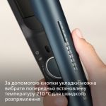 Захист та укладка без перегрівання*