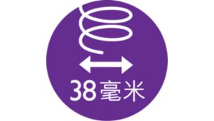 38 毫米热效发梳令秀发柔顺亮泽