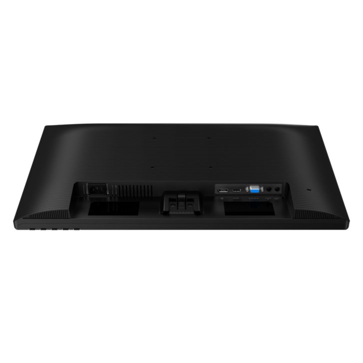 Philips Business Monitor