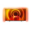 Discover new dimensions with the Philips Ambilight