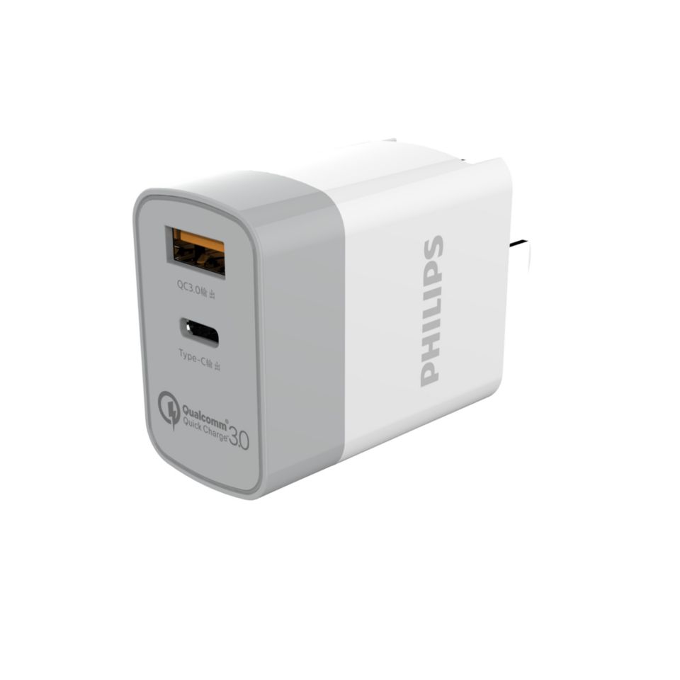 多功能 USB 充电解决方案