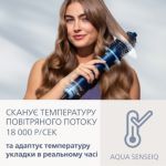 Мініатюра Детальна фотографія виробу