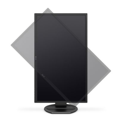 QHD LCD monitor 272B8QJEB/94 | Philips