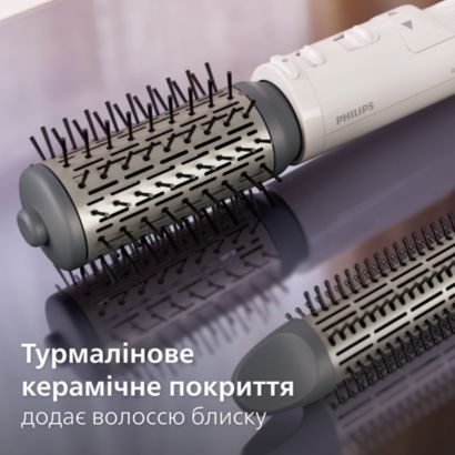 Philips 7000 Series