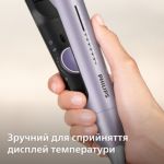 Захист та укладка без пошкоджень від перегрівання*