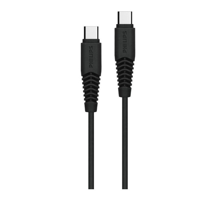 1.2 m USB-C to USB-C cable