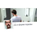 Создай свой стиль