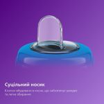 Легке пиття