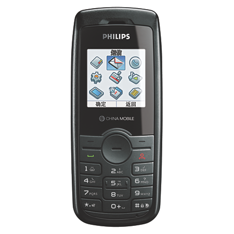 CT0192BLK/40  Mobile Phone