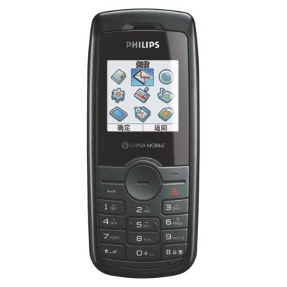 Philips