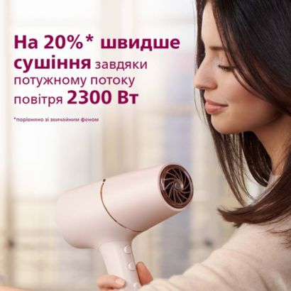 Быстрая сушка без повреждения волос от перегрева**