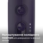 Потужне сушіння за нижчої температури