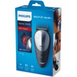 後頭部まで楽に届いて簡単セルフカット<br>