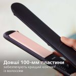 Гладеньке та блискуче волосся з іонізацією та контролем