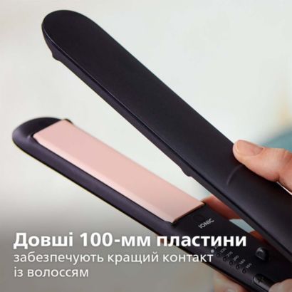 Philips StraightCare Essential