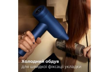 Фен с ThermoShield Advanced