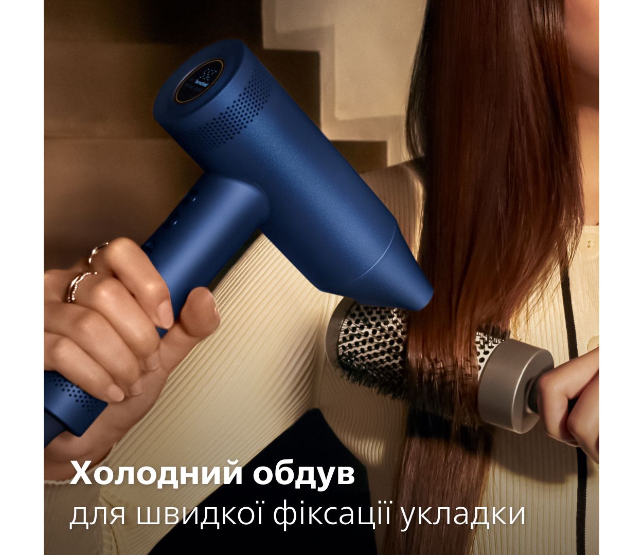 Фен Philips серії 8000 BHD839/00 | Philips