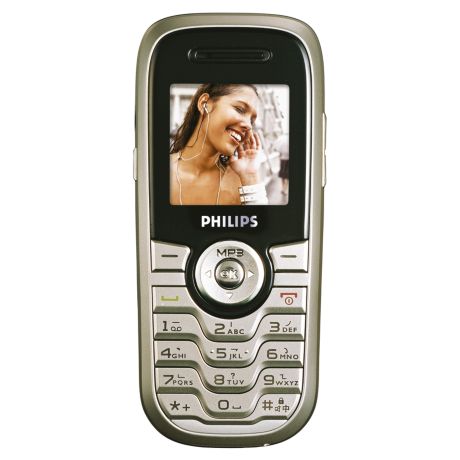CTS660CMP/00  Mobile Phone