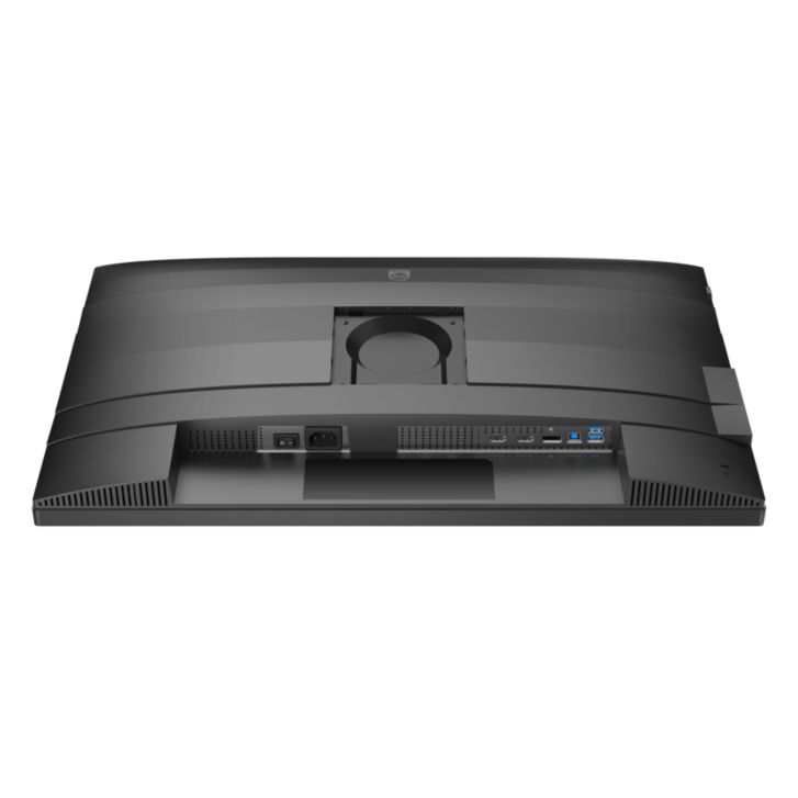 Philips Business Monitor