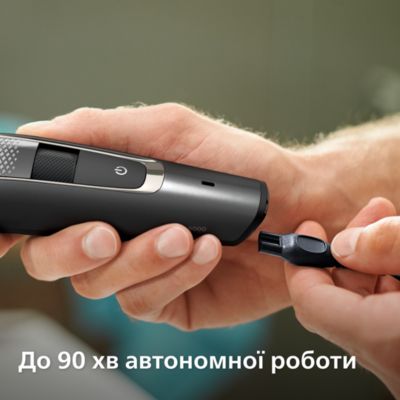 Превосходная точность