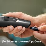 Превосходная точность