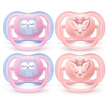 Philips Avent ultra air pacifier