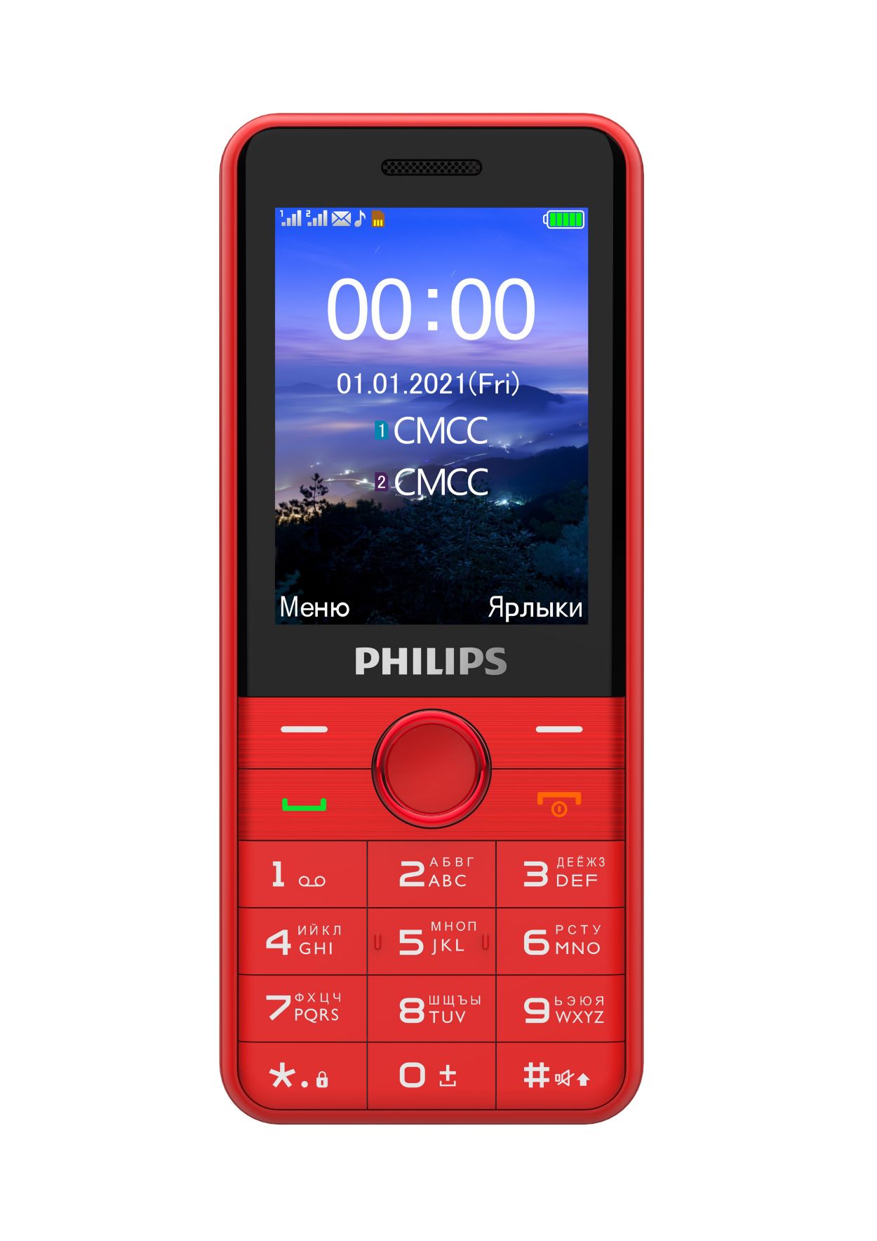 Xenium Xenium CTE172RD/00 | Philips