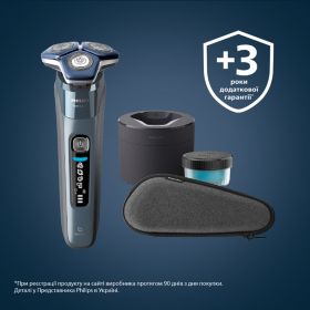 Електробритва Philips