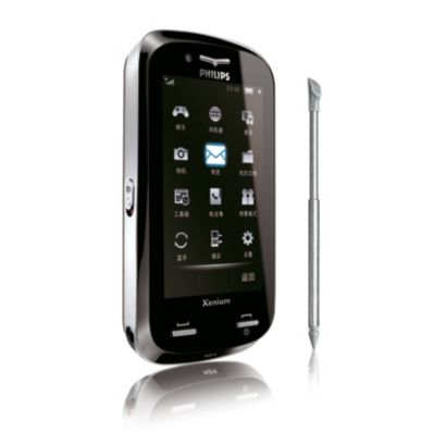 Philips