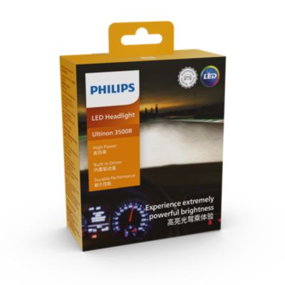 Ultinon 3500R HL 高出力自動車用ヘッドライトバルブ LUM11012U3500X2 | Philips