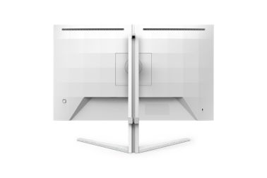 Quad HD gaming monitor