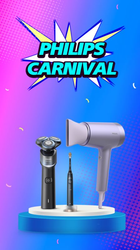 Unbeatable Deals with Philips Carnival