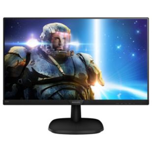 Full HD LCD monitor