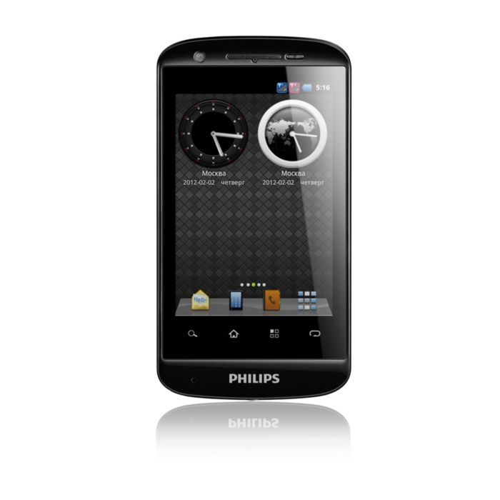 Повысьте эффективность работы