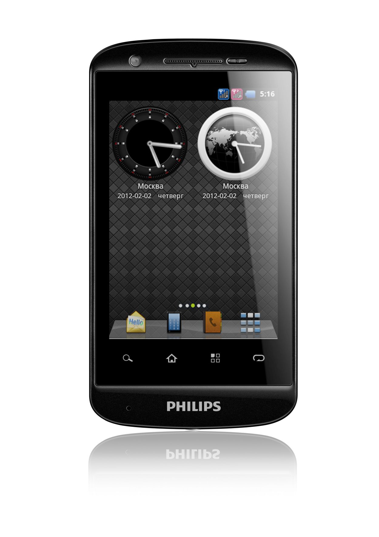 Повысьте эффективность работы