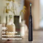 Інноваційний догляд для білосніжних зубів