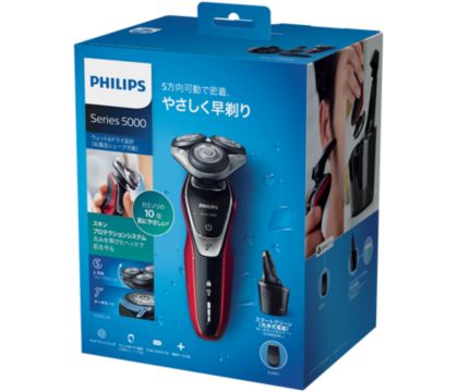 Shaver series 5000 ウェット＆ドライ電気シェーバー S5395/26 | Philips