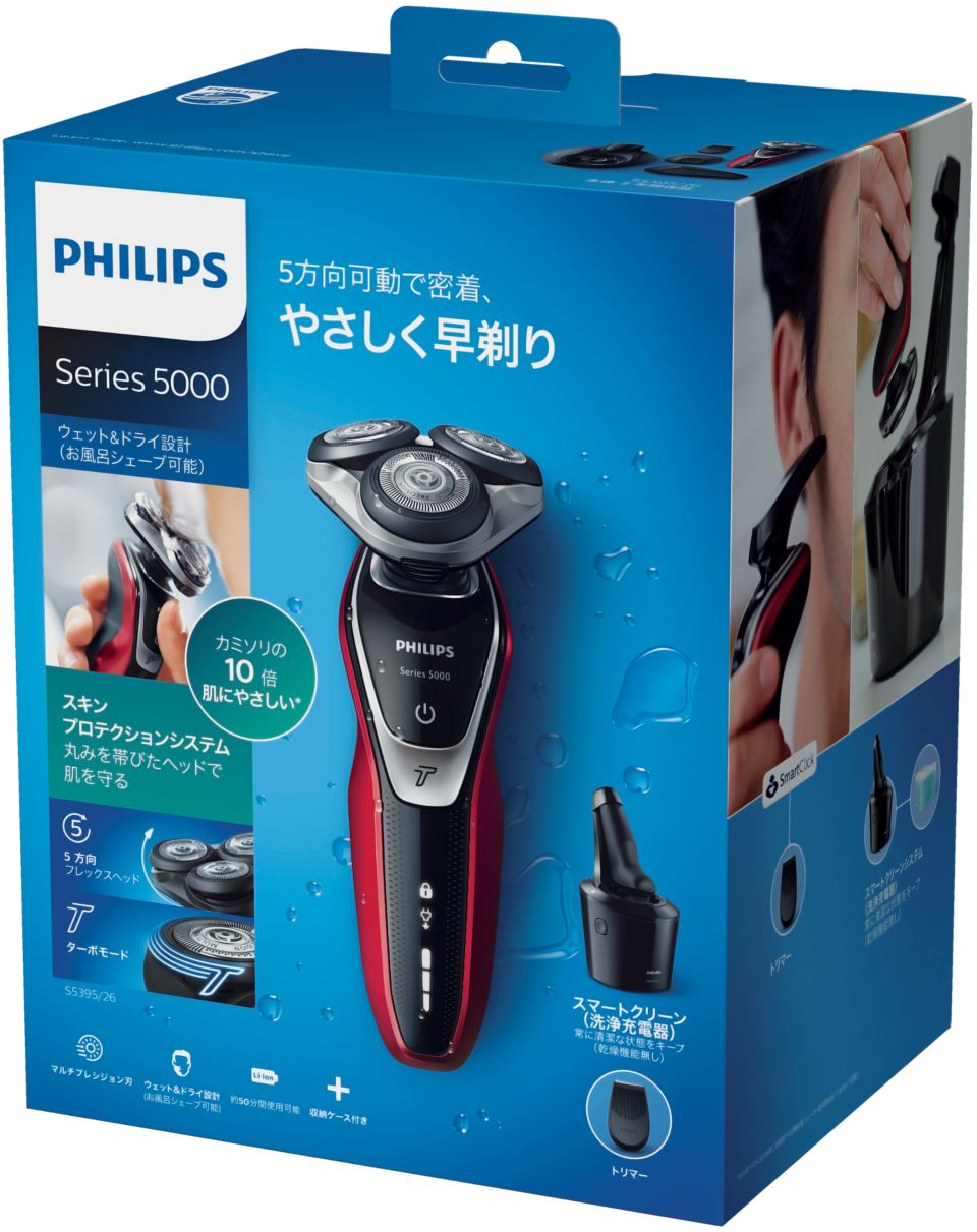 Shaver series 5000 ウェット＆ドライ電気シェーバー S5395/26 | Philips