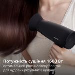 Потужне сушіння за нижчої температури
