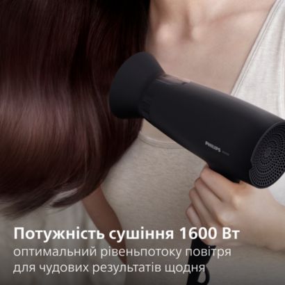 Philips Фен Philips