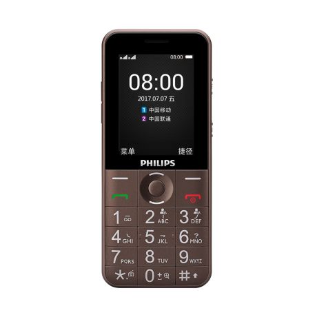 CTE331BR/93 Xenium 手机