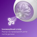 Підтримує індивідуальний ритм пиття дитини