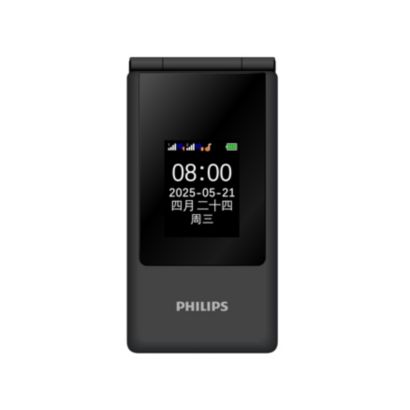 Philips Philips E6515 Plus